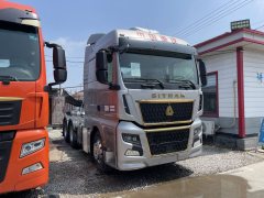 Sinotruk Sitrak C9H 680 hp 6X4 - photo 3