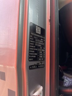 Sinotruk Sitrak C9H 680 hp 6X4 - photo 8