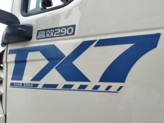 Sinotruk HOWO TX7 290 hp 4X2 9.6 m - ფოტო 3
