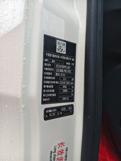 Sinotruk HOWO TX7 290 hp 4X2 9.6 m - ფოტო 6