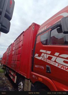 FAW Jiefang JH6 290 hp 6X2 9.4 m - ფოტო 6