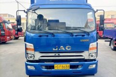 JAC Q8 170 hp 4X2 5.4 m - ფოტო 2
