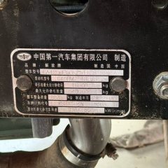 FAW Jiefang J6P 460 hp 6X4 - ფოტო 6