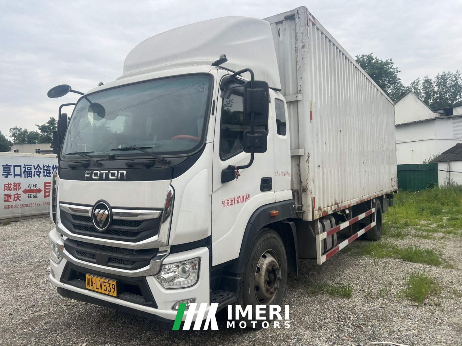 2021 Foton Ollin Hornet 210 hp 4X2 7.8 m