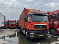Sinotruk Sitrak G5 280 hp 4X2 9.6 m - ფოტო 3
