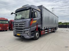Sinotruk HOWO TS7 290 hp 4X2 9.6 m - photo 1