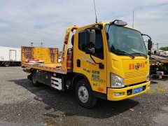 FAW Jiefang J6F 130 hp 4X2 5.6 m - ფოტო 2