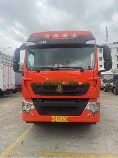 Sinotruk HOWO TX7 270 hp 4X2 9.6 m - ფოტო 2
