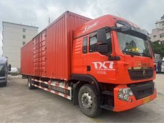 Sinotruk HOWO TX7 270 hp 4X2 9.6 m - ფოტო 3