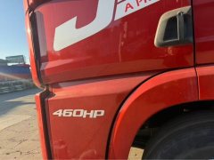FAW Jiefang JH6 460 hp 8X4 9.4 m - ფოტო 7