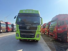 Shacman Delong X5000 480 hp 8X4 9.5 m - ფოტო 2