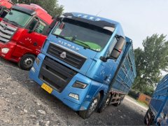Sinotruk Sitrak G7 480 hp 8X4 9.52 m - photo 1