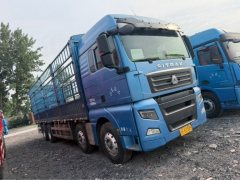 Sinotruk Sitrak G7 480 hp 8X4 9.52 m - photo 3