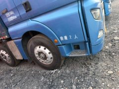 Sinotruk Sitrak G7 480 hp 8X4 9.52 m - photo 4