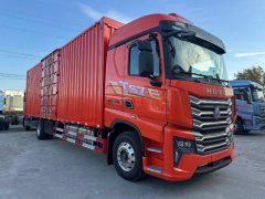Sinotruk HOWO TS7 290 hp 4X2 9.6 m - ფოტო 3
