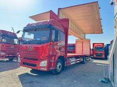 FAW Jiefang JH6 290 hp 4X2 9.75 m - ფოტო 1