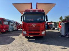 FAW Jiefang JH6 290 hp 4X2 9.75 m - ფოტო 2
