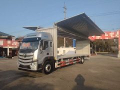 Foton Auman 240 hp 4X2 9.8 m - ფოტო 1