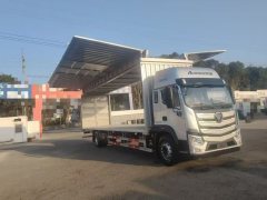 Foton Auman 240 hp 4X2 9.8 m - ფოტო 5