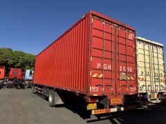 Sinotruk HOWO TX7 PRO 290 hp 4X2 9.6 m - ფოტო 2