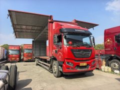 Dongfeng Tianjin KR 260 hp 4X2 9.8 m - ფოტო 1