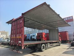 Dongfeng Tianjin KR 260 hp 4X2 9.8 m - ფოტო 4