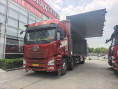 FAW Jiefang JH6 290 hp 6X2 9.5 m - ფოტო 1