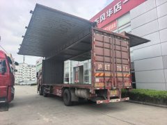 FAW Jiefang JH6 290 hp 6X2 9.5 m - ფოტო 4