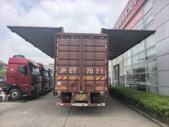 FAW Jiefang JH6 290 hp 6X2 9.5 m - ფოტო 8