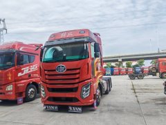 FAW Jiefang J6V 560 hp 6X4 - фото 1