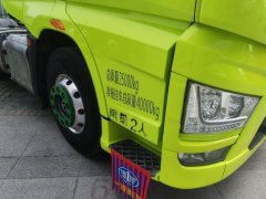 FAW Jiefang J7 560 hp 6X4 - фото 4
