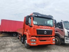 Sinotruk Sitrak G5S 290 hp 4X2 6.8 m - ფოტო 2