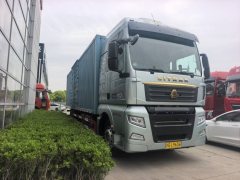 Sinotruk Sitrak G7 350 hp 6X2 9.52 m - ფოტო 6