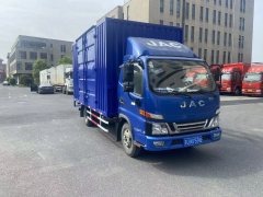 JAC Junling Jianghuai V5 129 hp 4X2 4.15 m - ფოტო 2