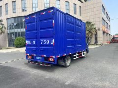 JAC Junling Jianghuai V5 129 hp 4X2 4.15 m - ფოტო 3
