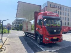 Dongfeng Tianjin KR PLUS 290 hp 4X2 9.8 m - ფოტო 4