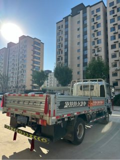SINOTRUK HOWO Light Duty Truck Commander 160 hp 4X2 - ფოტო 3