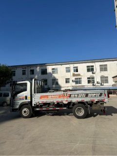 SINOTRUK HOWO Light Duty Truck Commander 160 hp 4X2 - ფოტო 6