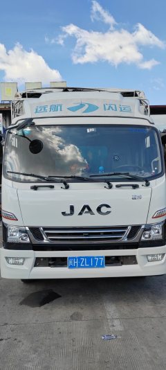 JAC Junling V8 170 hp 4X2 4.6 m - ფოტო 1