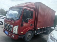 Tangjun Ouling K3 117 hp 4X2 4.15 m - ფოტო 2