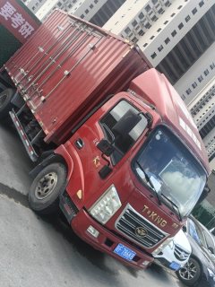 Tangjun Ouling K3 117 hp 4X2 4.15 m - ფოტო 5