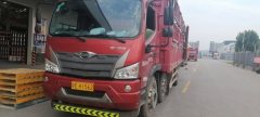 Foton Rowor Ruiwo ES5 220 hp 6X2 6.8 m - photo 2
