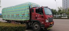 Foton Rowor Ruiwo ES5 220 hp 6X2 6.8 m - photo 4