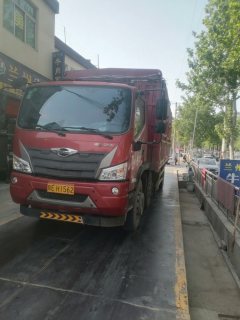 Foton Rowor Ruiwo ES5 220 hp 6X2 6.8 m - photo 6
