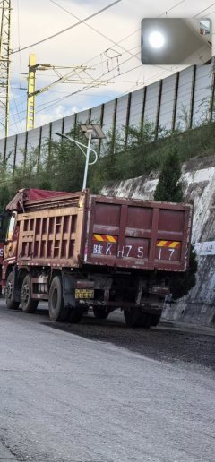 Shacman Xuande Wing 6 220 hp 6X2 5.5 m - ფოტო 4