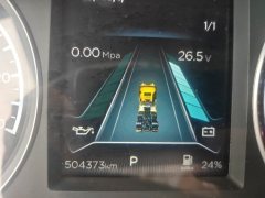 Dongfeng Celestial Flagship KX 560 hp 6X4 - фото 2