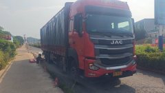 JAC Gallop Gelfa A5 460 hp 8X4 9.6 m - photo 4