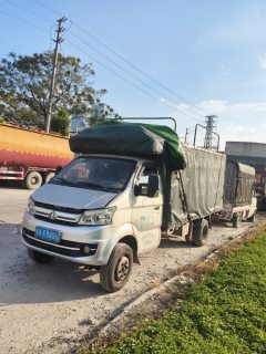 Changan Kuayue King X5 112 hp 4X2 3.6 m - ფოტო 1