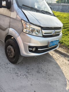 Changan Kuayue King X5 112 hp 4X2 3.6 m - ფოტო 10