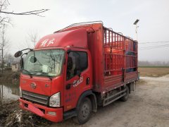 FAW Jiefang Tiggo V 156 hp 4X2 4.2 m - photo 1